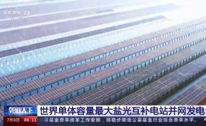 国产成品精品入入入口苹果
